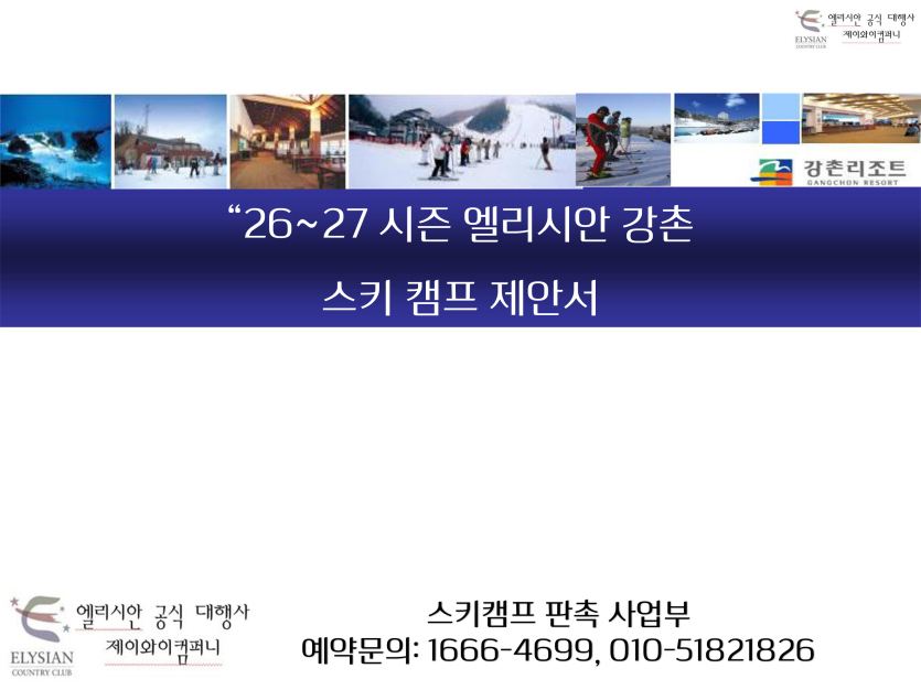 f3d567d6d6cf55e50c1da15285c335e0_1787807951_7929.png